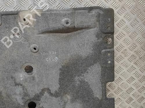 Underbody protection NISSAN ARIYA (FE0) EV | BP38093860M92 - Image 3