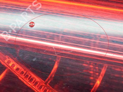 Lampa tylna klapy bagażnika prawa AUDI A5 Convertible (8F7) 2.0 TDI | BP14654547C80
