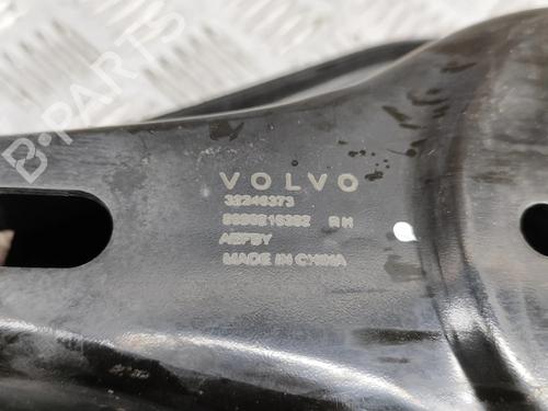 Right rear suspension arm POLESTAR POLESTAR 2 (534) EV | BP28431541M15