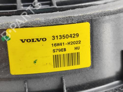 Speaker VOLVO XC90 II (256) T8 Hybrid AWD | BP23249343E2 