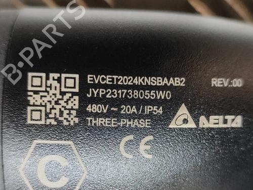 Cable BMW X3 (G01, F97, G08) iX3 | BP28551237E12