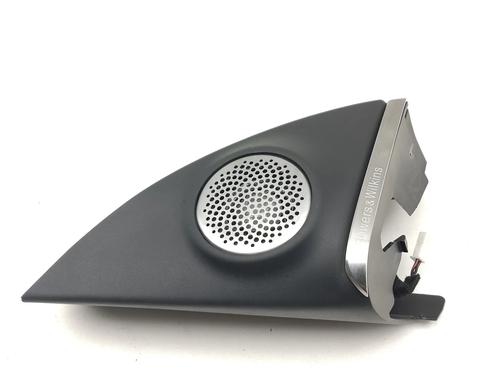 Speaker BMW XM (G09) XM All-wheel Drive | BP39656690E2 - Image 3
