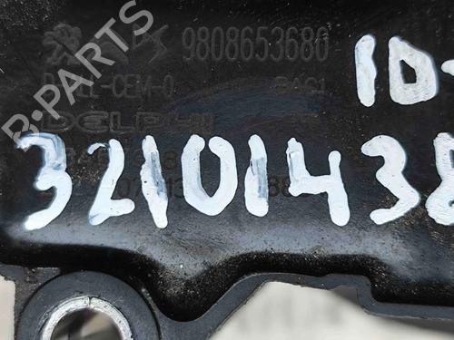 Ignition coil CITROËN C3 III (SX) 1.2 THP 110 (SXHNPS, SXHNZT, SXHNZ6) | BP29460135M94 