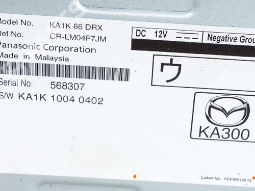 Elektronisk modul MAZDA CX-5 (KE, GH) 2.0 (KEEFW) | BP7739111M83