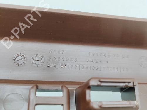 Step BMW XM (G09) XM All-wheel Drive | BP32501154C149