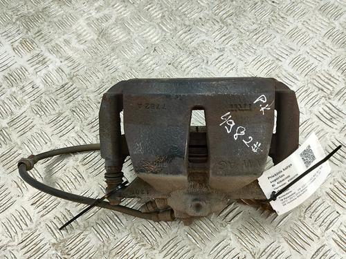 Left front brake caliper VW GOLF VII (5G1, BQ1, BE1, BE2) 2.0 R 4motion | BP23250268M105 