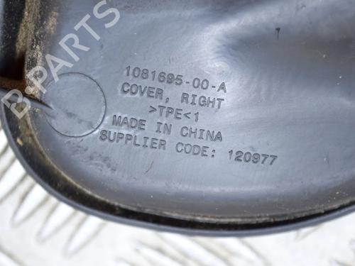 Andre TESLA MODEL 3 (5YJ3) EV AWD | BP27755016O1 