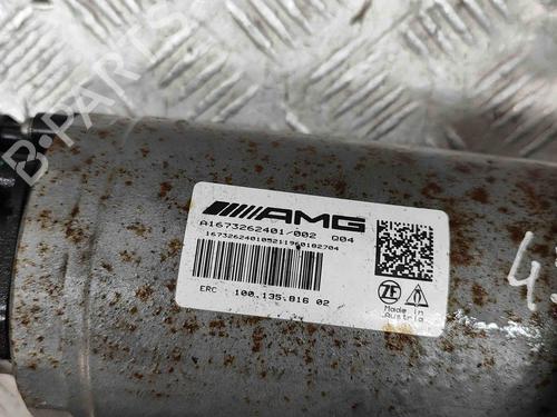 Anti roll bar MERCEDES-BENZ GLS (X167) AMG 63 4Matic+ EQ Boost 4-matic+ (167.989) | BP28553991M96