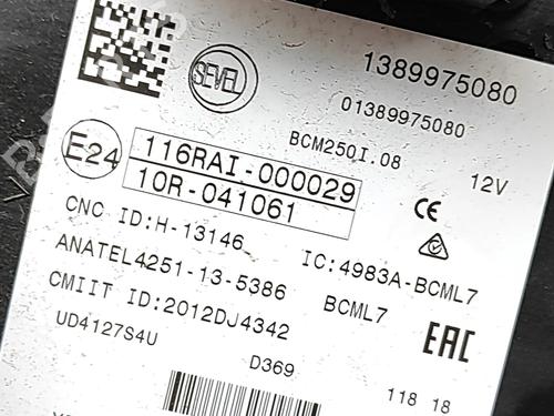 Electronic module PEUGEOT BOXER Bus 2.0 BlueHDi 130 | BP37721632M83  - Image 6