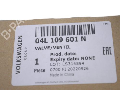 Electronic sensor AUDI A6 C7 (4G2, 4GC) 3.0 TDI quattro | BP30236926M84  - Image 5