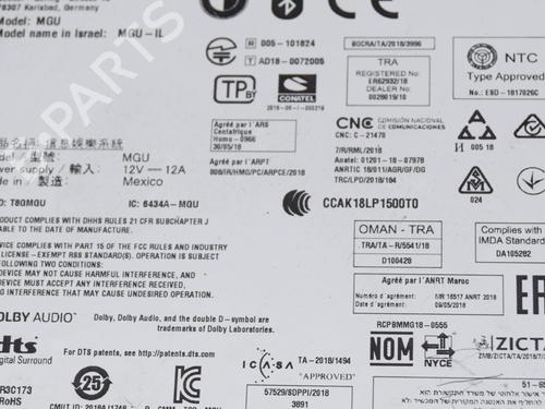 Electronic module BMW X5 (G05, F95) xDrive 45 e Plug-in-Hybrid | BP7901588M83 