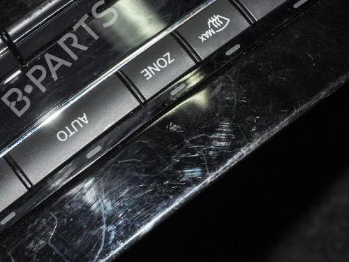 Electronic module MERCEDES-BENZ E-CLASS (W212) E 200 (212.034) | BP6729421M83 