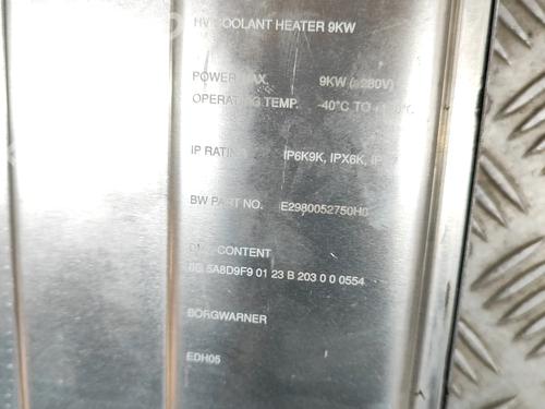 Electronic module BMW i4 (G26) eDrive40 | BP27770051M83 