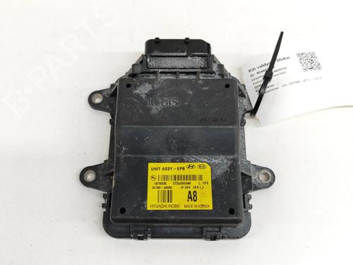 Used Electronic module JEEP GRAND CHEROKEE IV (WK, WK2) 3.0 CRD (243 hp) 17767582