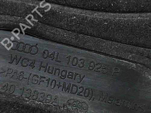 Upper protection AUDI A4 B9 Avant (8W5, 8WD) 2.0 TDI | BP29542041M93 