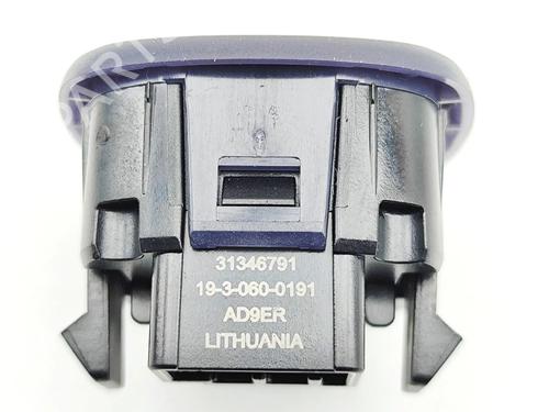 Electronic sensor VOLVO XC60 II (246) D4 | BP37076976M84  - Image 7