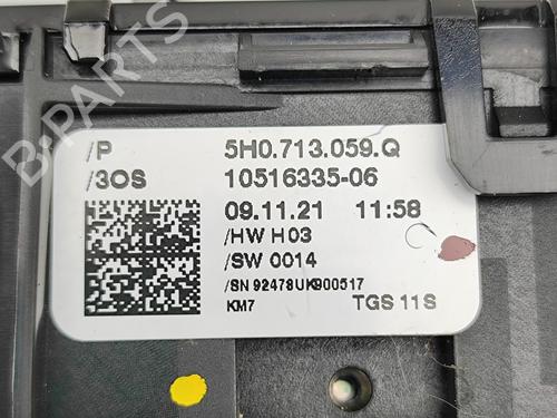 Gear lever VW GOLF VIII (CD1, DA1) 2.0 TSI R 4motion | BP30005164M90