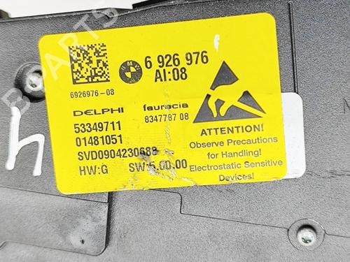 Switch BMW X6 (E71, E72) xDrive 30 d | BP33378034I30 - Image 7