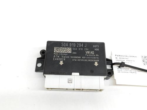 Used Electronic module Electronic module SKODA SCALA (NW1) 1.5 TSI (150 hp) 27770906 27770906