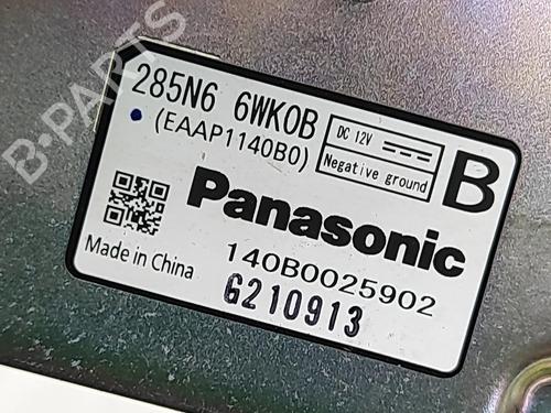 Electronic module NISSAN LEAF (ZE1) Electric | BP33798141M83 - Image 5