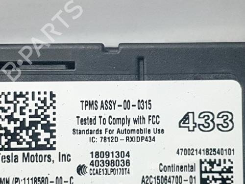 Elektronisk modul TESLA MODEL 3 (5YJ3) EV AWD | BP27748611M83 
