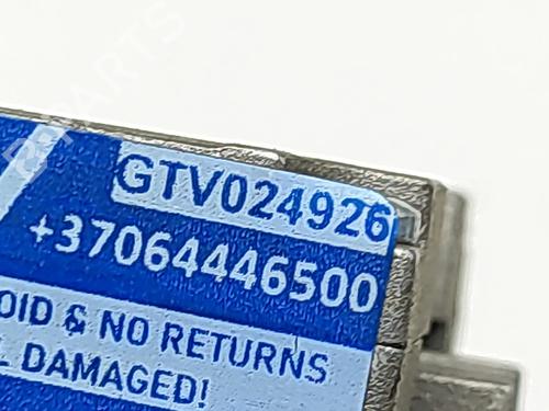 Module électronique SKODA ENYAQ iV SUV (5AZ) 80 | BP30575203M83 