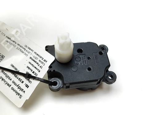 Used Electronic module Electronic module CHEVROLET CAMARO Convertible 6.2 (405 hp) 40042577 40042577