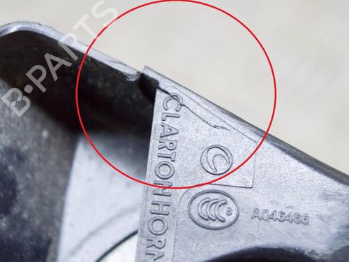 Horn AUDI A5 (8T3) 1.8 TFSI | BP29432442E13  - Image 7