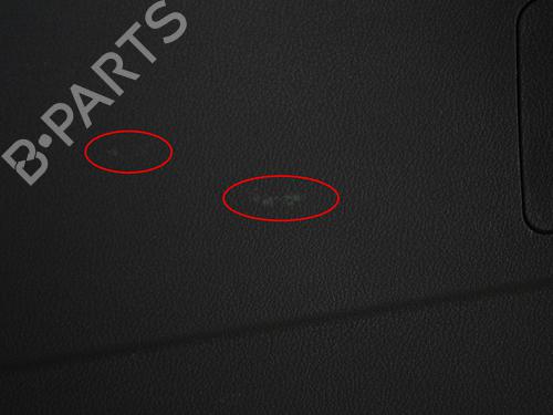 Bagagerumsbeklædning LEXUS NX (_Z1_) 300h AWD (AYZ15_) | BP30251054I3 