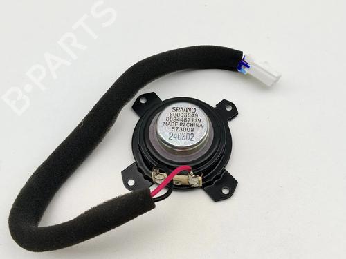 Speaker VOLVO EX30 (416) Performance AWD | BP38094901E2 - Image 3