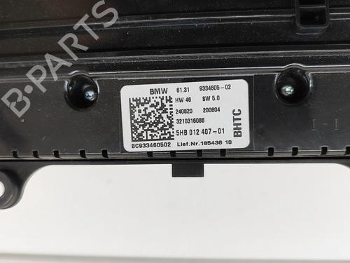 Electronic module MINI MINI COUNTRYMAN (F60) Cooper | BP19503031M83