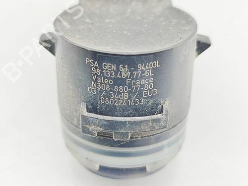 Elektronisk modul PEUGEOT 508 II (FB_, FH_, F3_) Hybrid 225 (F35GQU) | BP29975524M83 