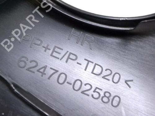 Other TOYOTA COROLLA Hatchback (_E21_, _EA1_, _EH1_) 1.8 Hybrid (ZWE211, ZWE219) | BP33347902O1  - Image 6