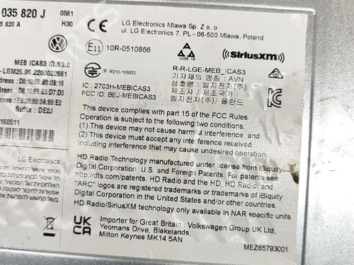 Module électronique VW ID.4 (E21) PRO | BP28552160M83 