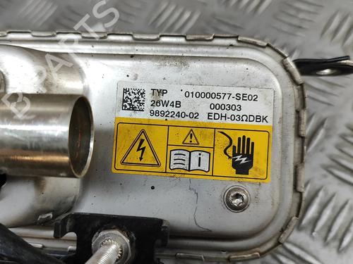 Electronic module BMW 5 (G30, F90) 530 e Plug-in Hybrid | BP27577056M83 - Image 5