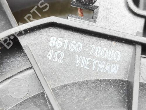 Speaker LEXUS NX II (_A2_, _H2_) 350h E-Four (AAZH25) | BP32728346E2 - Image 5