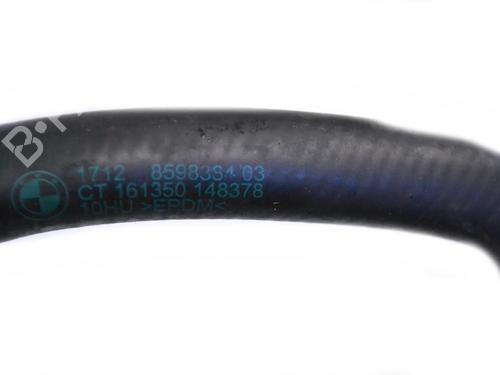 Pipe BMW 5 (G30, F90) 525 d | BP30826443M125 - Image 5