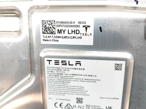 Electronic module TESLA MODEL Y (5YJY) EV Performance All-wheel Drive | BP28548495M83  - Image 8