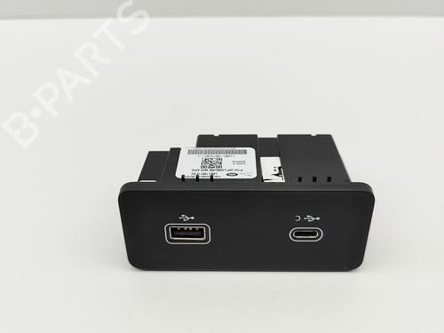 Used Electronic module LAND ROVER DISCOVERY V (L462) D300 MHEV 4x4 (300 hp) 30644389