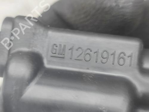 Ignition coil CHEVROLET CORVETTE (C7) 6.2 | BP33732622M94 - Image 7