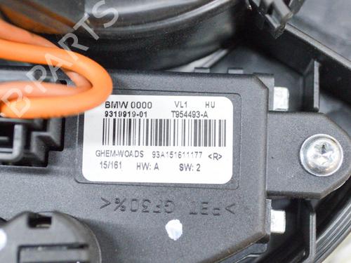 Heater blower motor BMW 4 Coupe (F32, F82) 435 i | BP8841302M62 