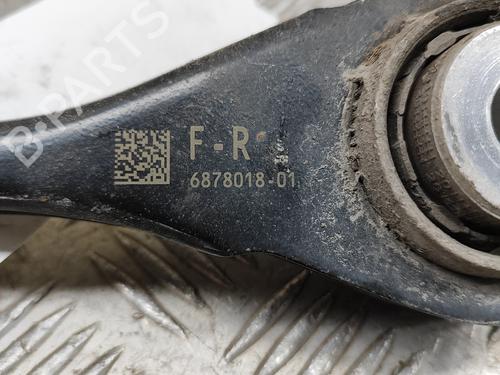 Right rear suspension arm BMW X5 (G05, F95) xDrive 45 e Plug-in-Hybrid | BP19645314M15 