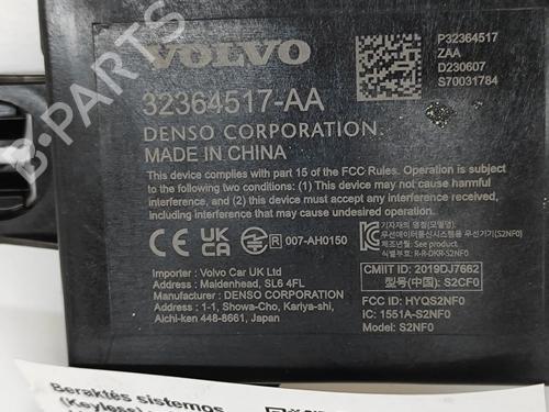 Electronic module POLESTAR POLESTAR 2 (534) EV | BP33371534M83 - Image 7