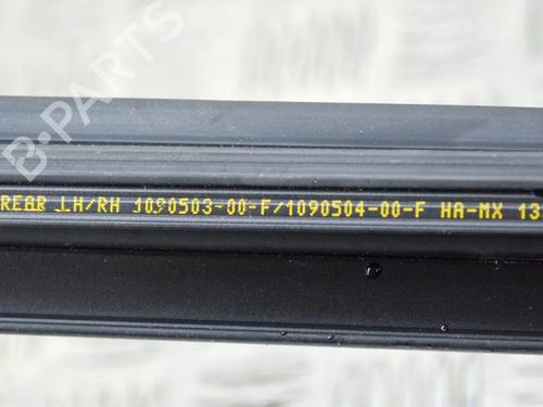 Dørliste TESLA MODEL 3 (5YJ3) EV AWD | BP27753370C150  - Image 6