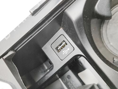 Cup/Object holder BMW X3 (G01, F97, G08) iX3 | BP34604676I37  - Image 8