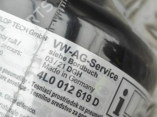 Electronic module VW ID.4 (E21) PRO | BP31360330M83 