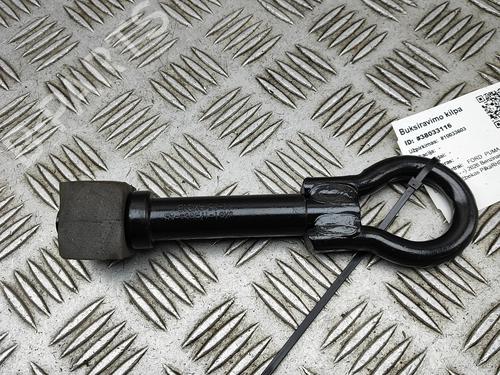 Andre FORD PUMA (J2K, CF7) 1.0 EcoBoost mHEV | BP38421909O1 - Image 4