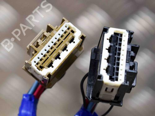 Wiring harness TESLA MODEL X (5YJX) P100D AWD | BP14630369E16 