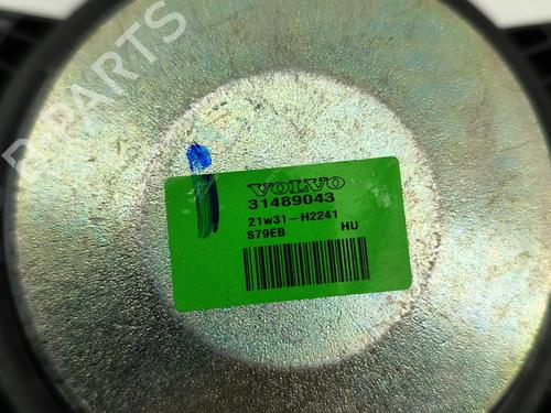 Speaker VOLVO XC40 (536) Recharge AWD | BP29076020E2  - Image 7