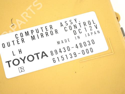 Electronic module LEXUS RX (_U3_) 400h AWD (MHU38_, MHU38R) | BP30212327M83 